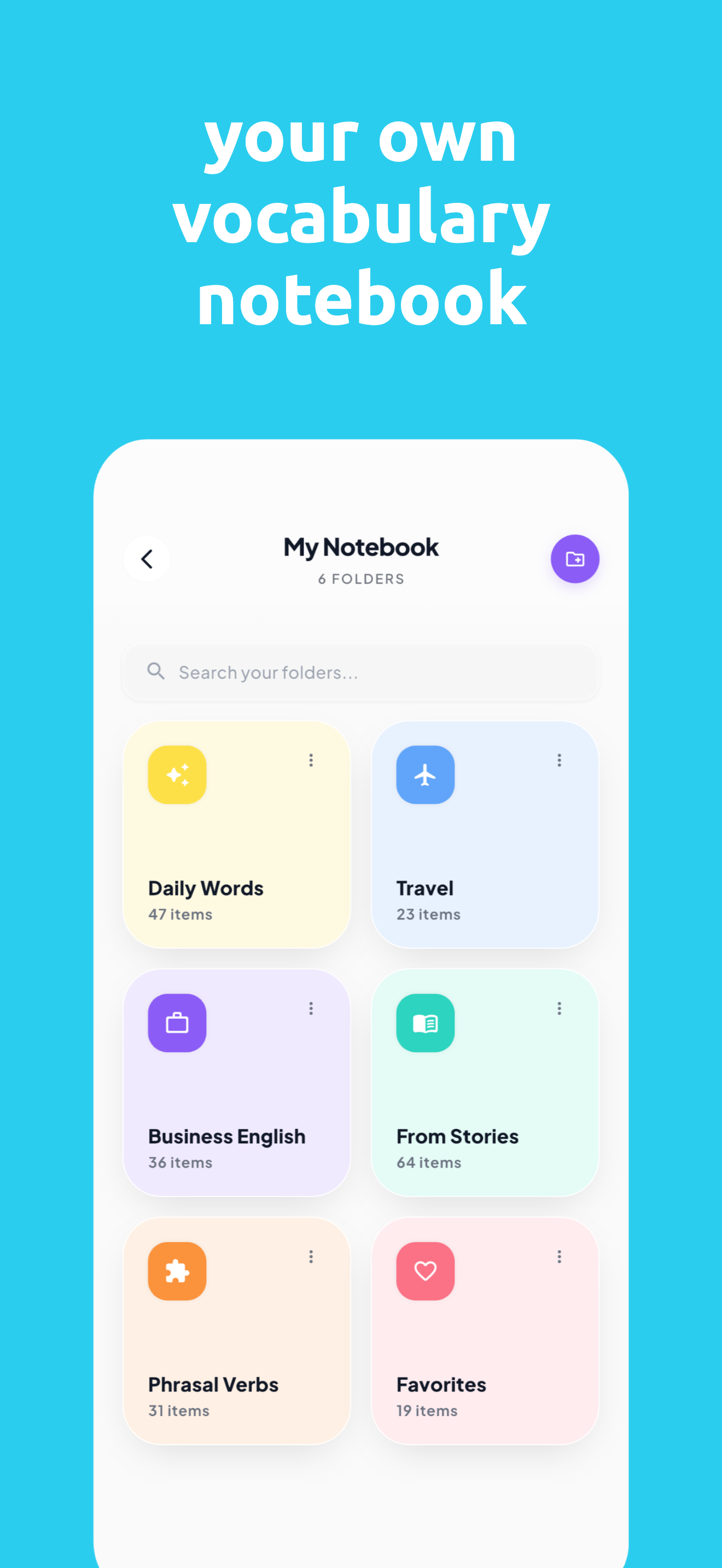 Personal notebook with folders for daily words, travel, business, and favorites